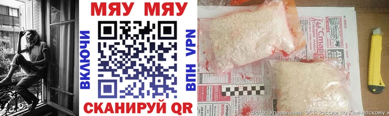 Какие есть наркотики Будённовск Конопля СК АМФЕТАМИН COCAIN Меф