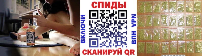 хочу   Будённовск  Бутират BDO 33% 