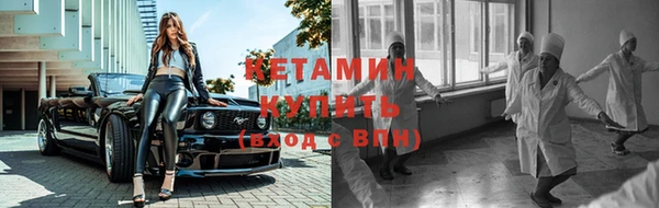 герыч Богданович