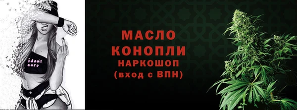 mdpv Богородск