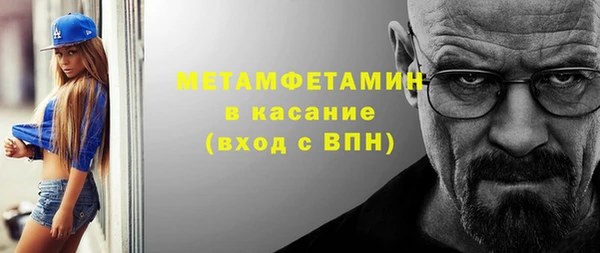 mdpv Богородицк