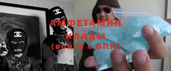 герыч Богданович