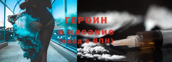 герыч Богданович