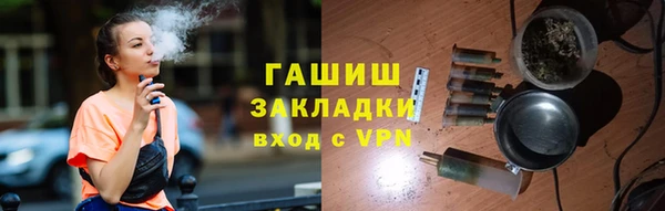 mdpv Богородицк
