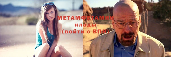 герыч Богданович