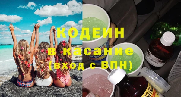 mdpv Богородицк