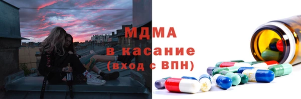 герыч Богданович