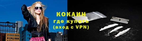 мдпв Зерноград