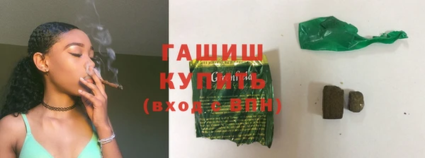 mdpv Богородицк