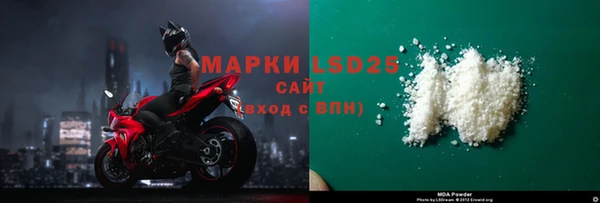 таблы Белоозёрский