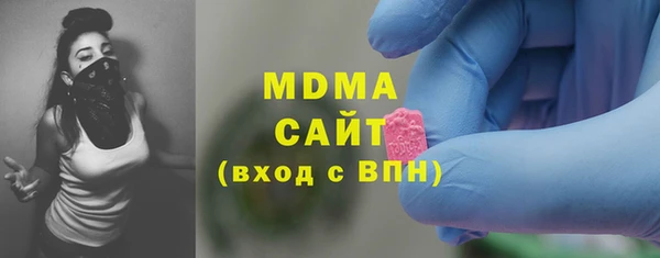 mdpv Богородицк