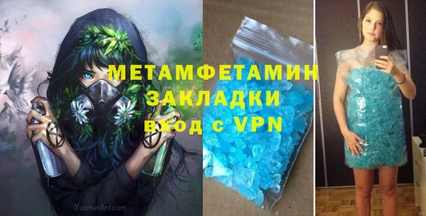 герыч Богданович