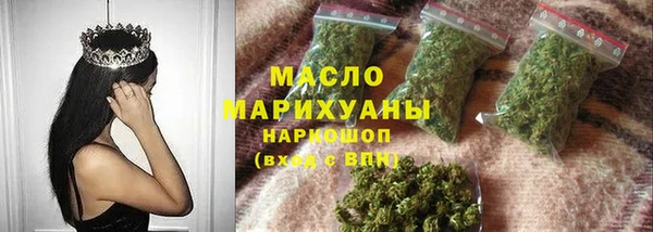герыч Богданович