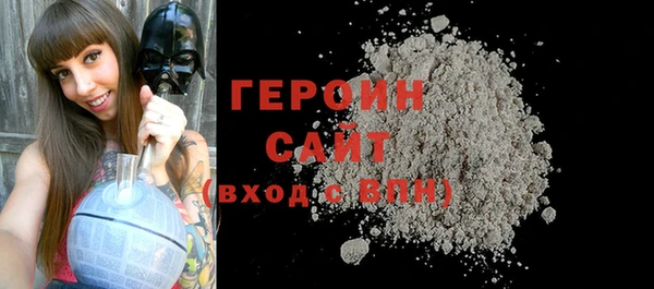 mdpv Богородицк
