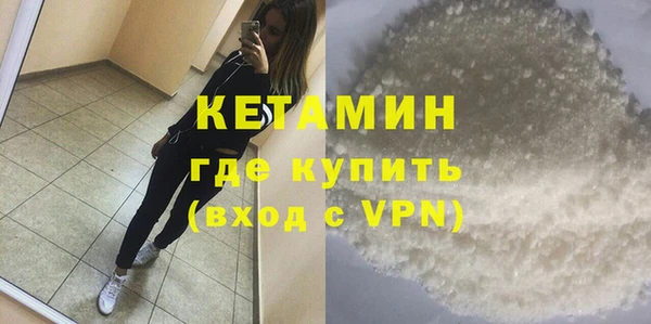 герыч Богданович