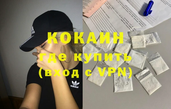 герыч Богданович