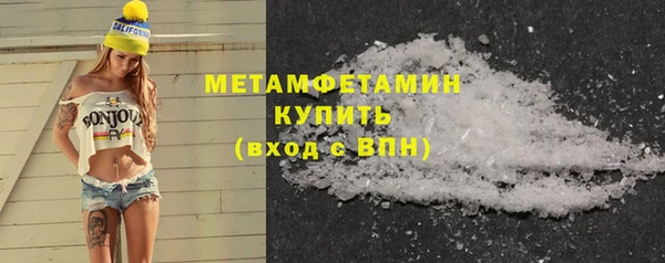 mdpv Богородск