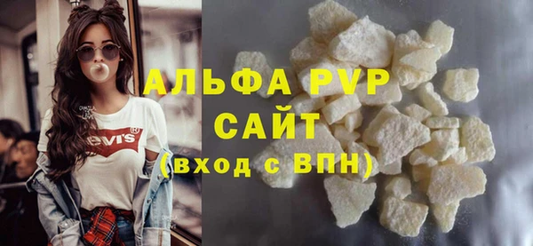 mdpv Богородицк