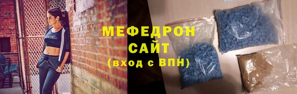герыч Богданович